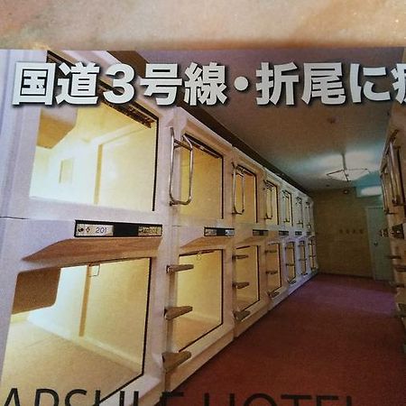 Capsule Hotel Panse Kitakyūshū Exteriör bild