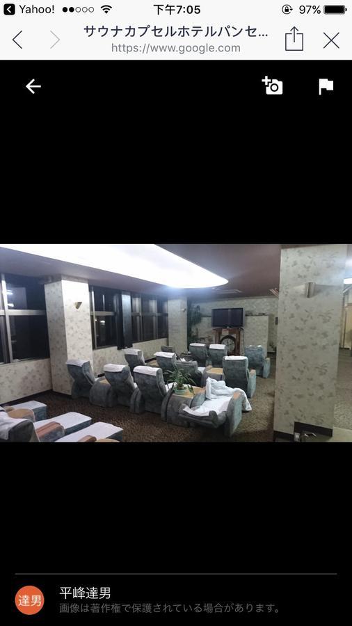 Capsule Hotel Panse Kitakyūshū Exteriör bild