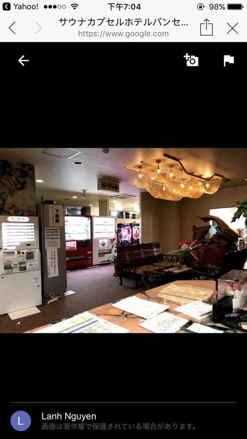 Capsule Hotel Panse Kitakyūshū Exteriör bild